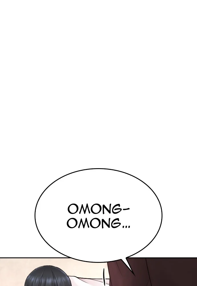 Highschool Lunch Dad Chapter 74 Gambar 30