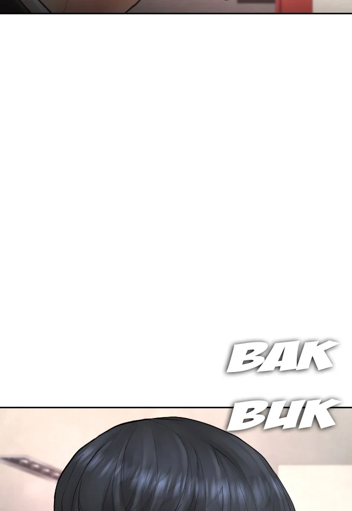 Highschool Lunch Dad Chapter 74 Gambar 38