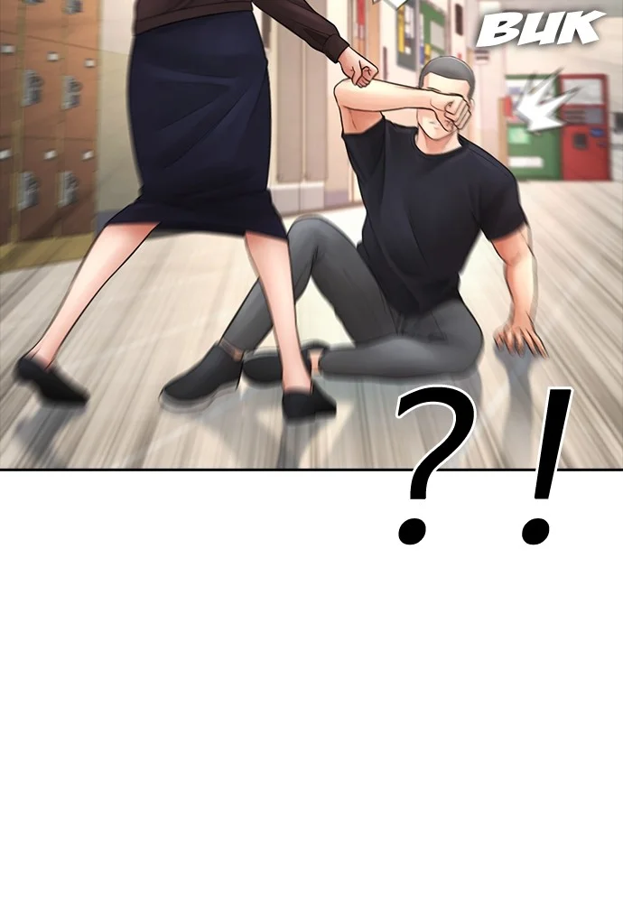 Highschool Lunch Dad Chapter 74 Gambar 41