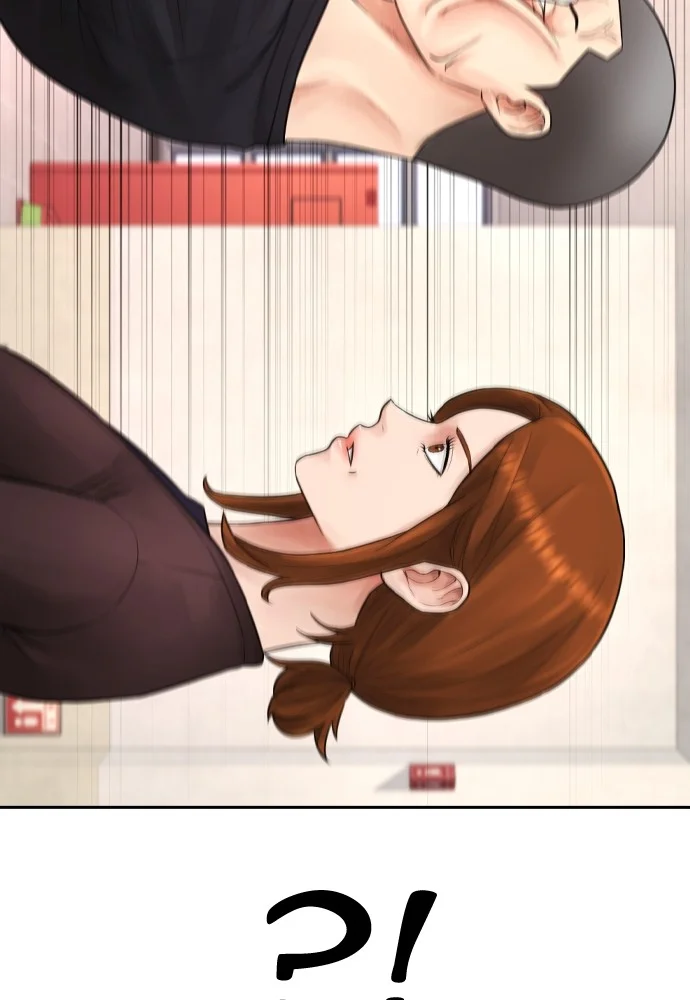 Highschool Lunch Dad Chapter 74 Gambar 5