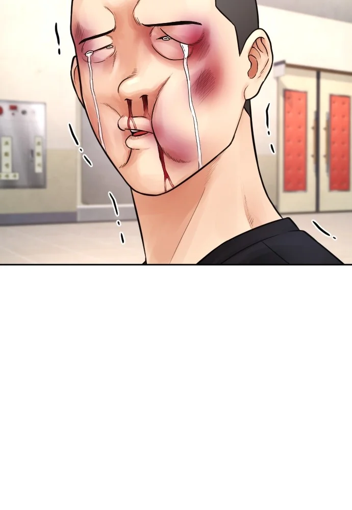 Highschool Lunch Dad Chapter 74 Gambar 52