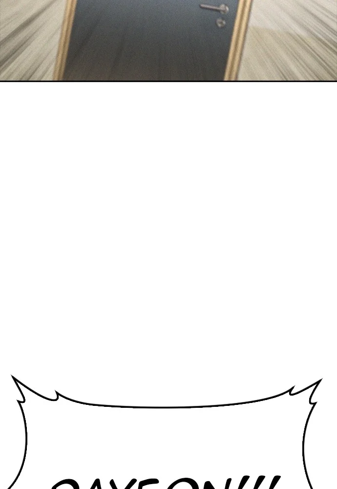 Highschool Lunch Dad Chapter 74 Gambar 56