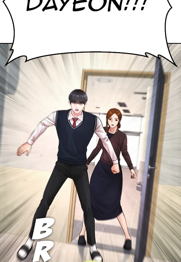 Highschool Lunch Dad Chapter 74 Gambar 57