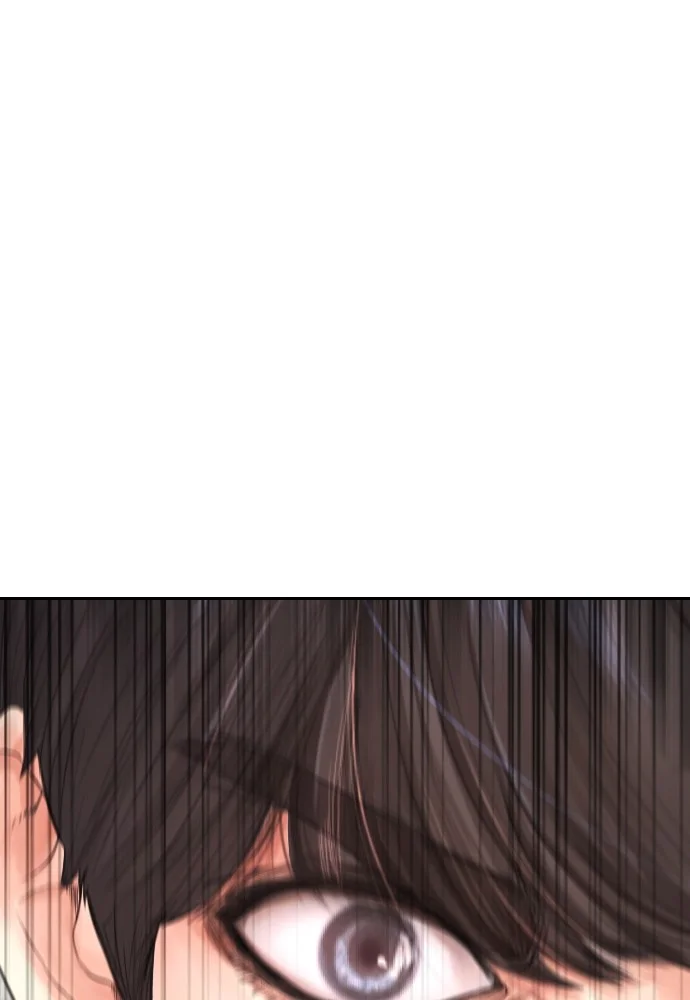 Komik Highschool Lunch Dad Chapter 75 gambar nomor 1