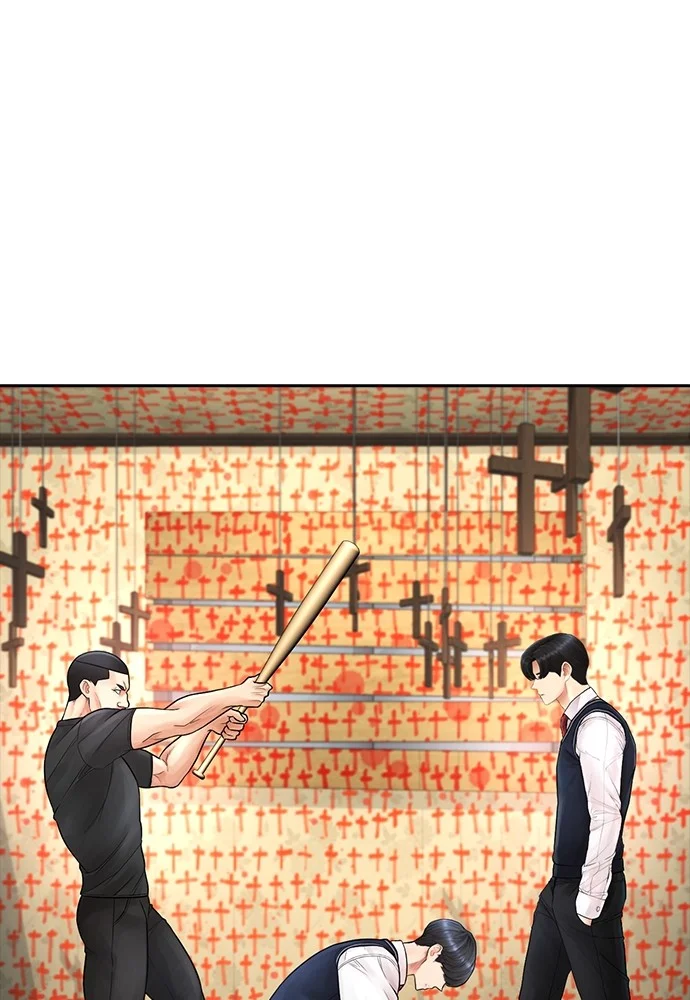 Highschool Lunch Dad Chapter 75 Gambar 104