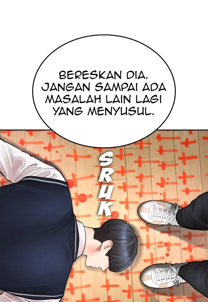 Highschool Lunch Dad Chapter 75 Gambar 106