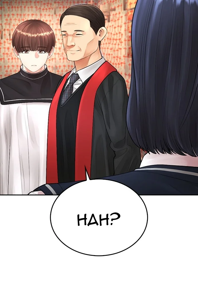 Highschool Lunch Dad Chapter 75 Gambar 118