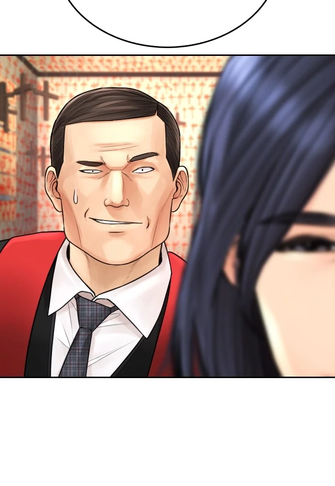 Highschool Lunch Dad Chapter 75 Gambar 11