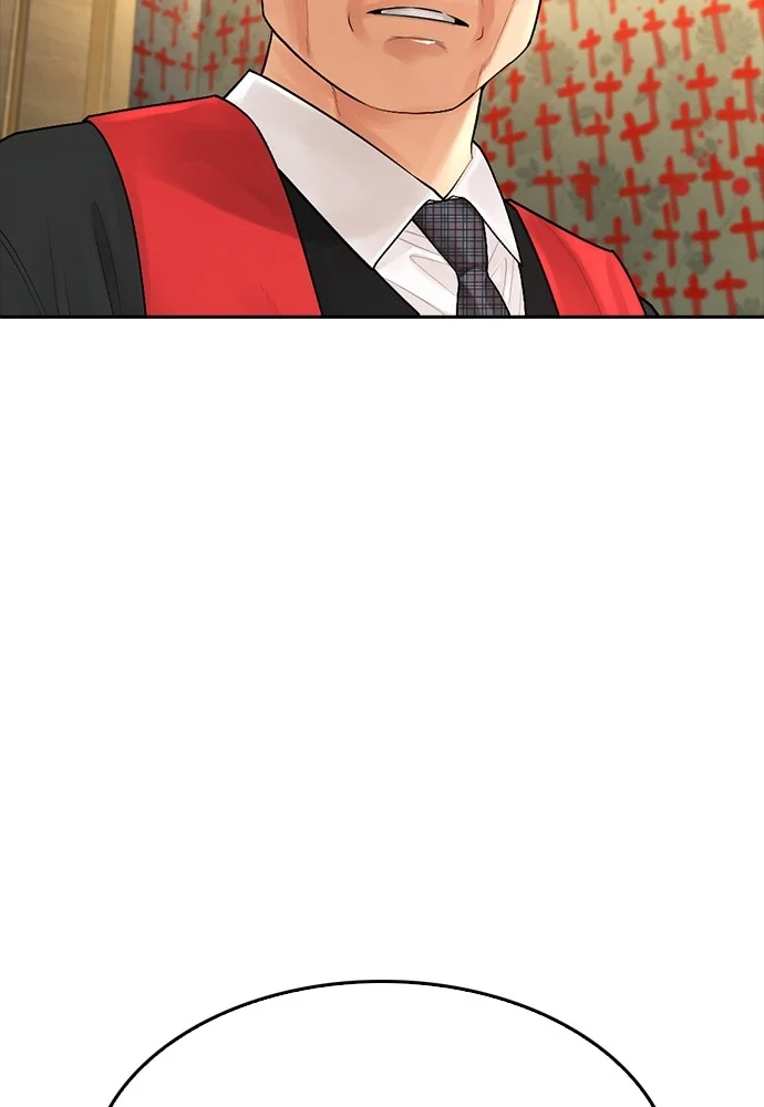 Highschool Lunch Dad Chapter 75 Gambar 110