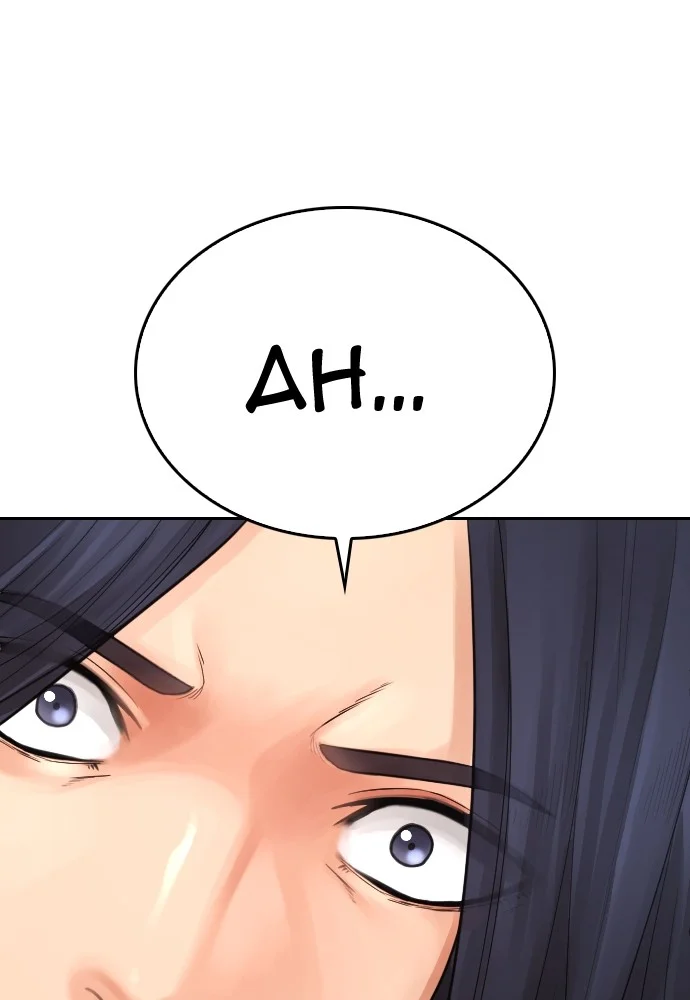 Highschool Lunch Dad Chapter 75 Gambar 148