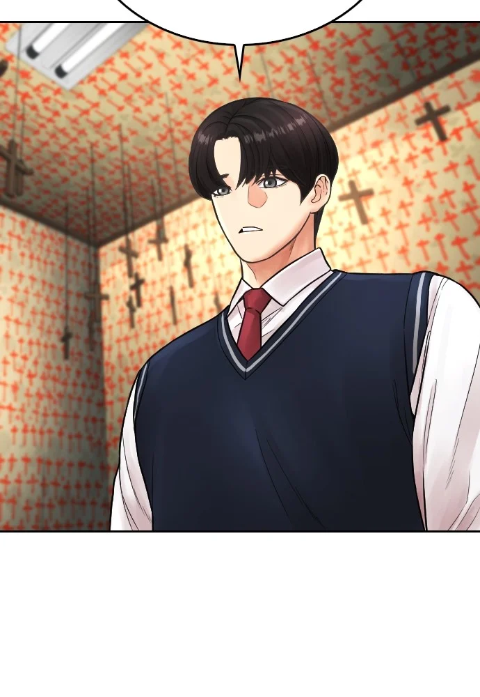 Highschool Lunch Dad Chapter 75 Gambar 155