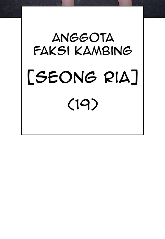 Highschool Lunch Dad Chapter 75 Gambar 176