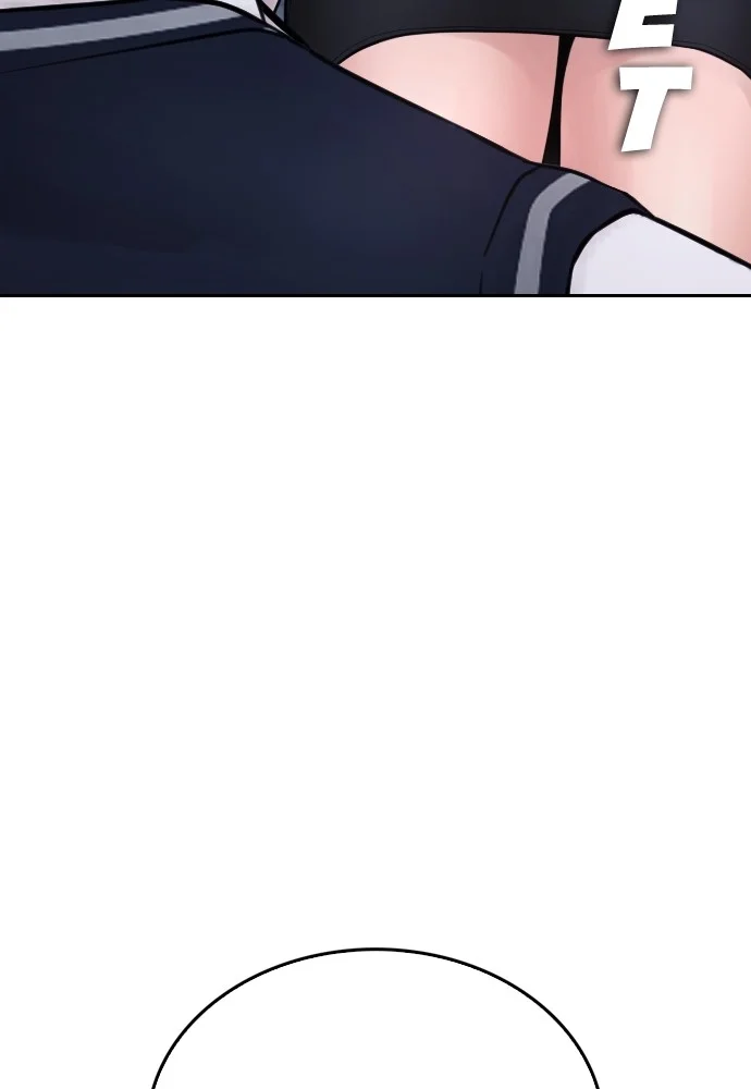 Highschool Lunch Dad Chapter 75 Gambar 178