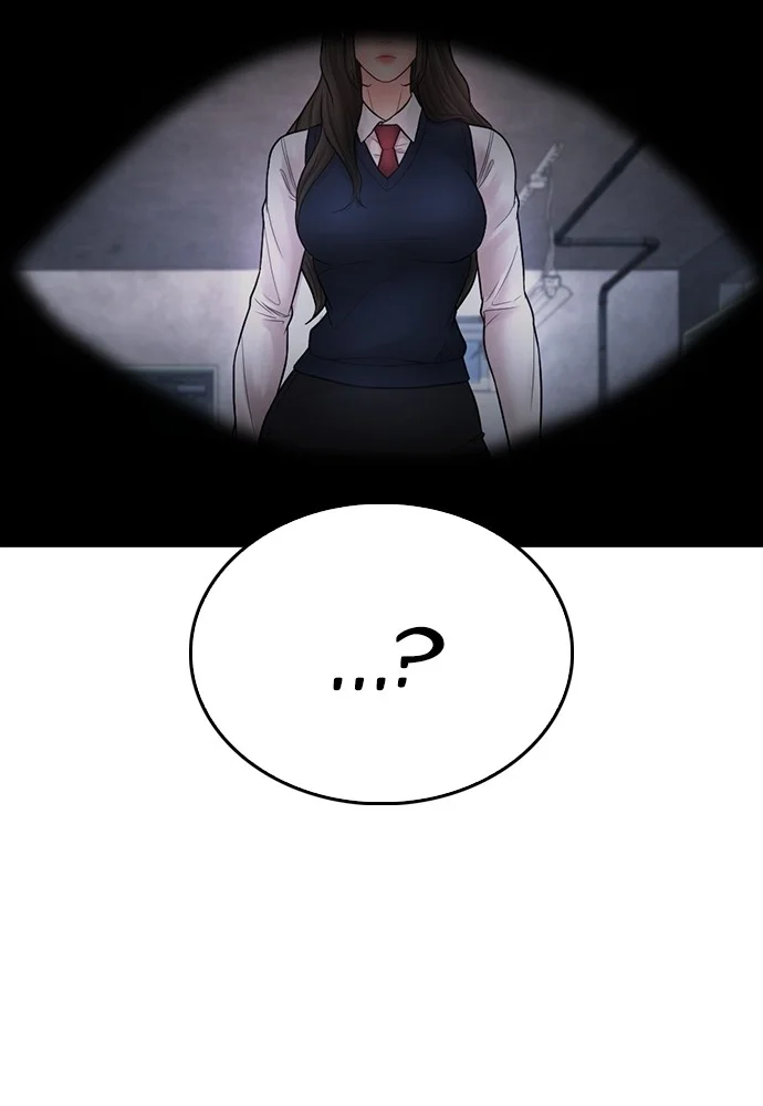 Highschool Lunch Dad Chapter 75 Gambar 173