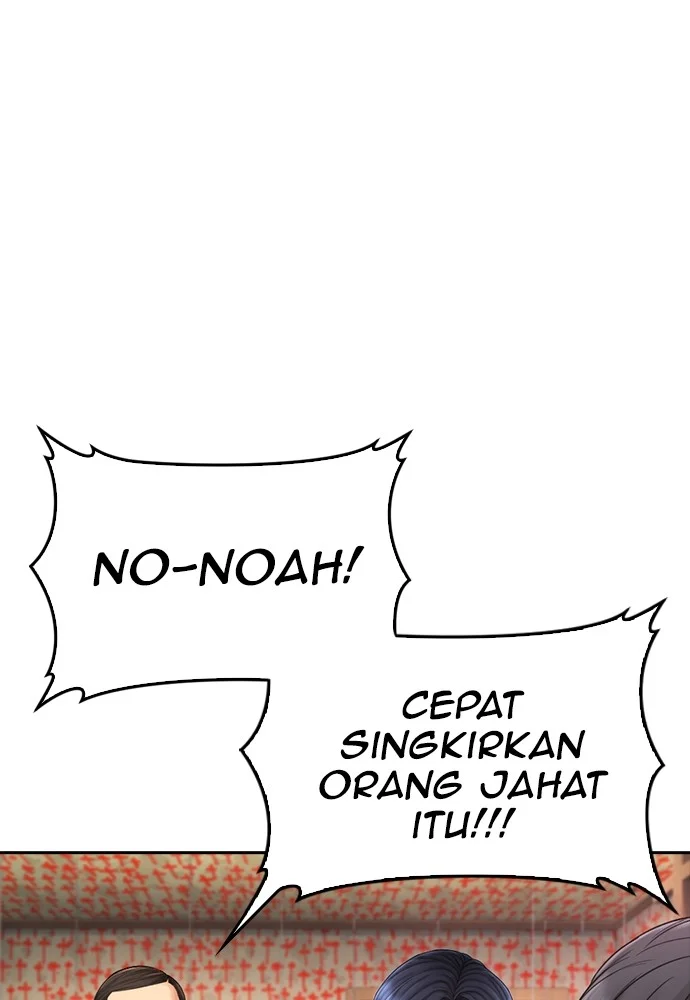 Highschool Lunch Dad Chapter 75 Gambar 18