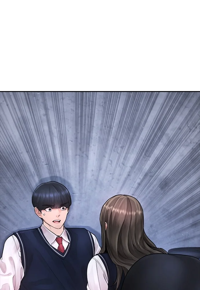 Highschool Lunch Dad Chapter 75 Gambar 180