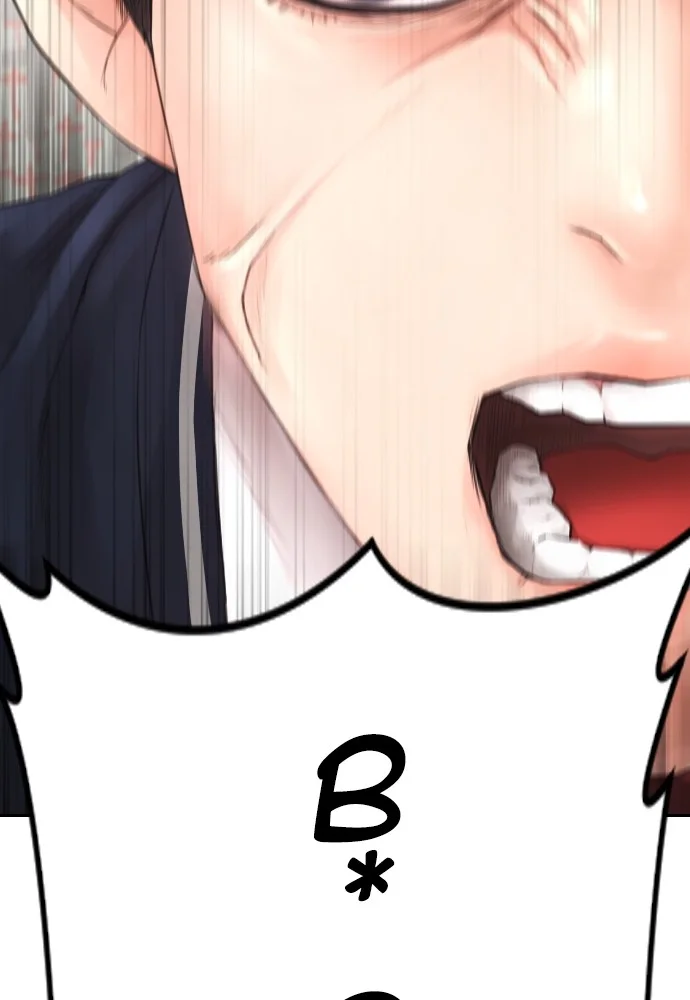 Manhwa Highschool Lunch Dad Chapter 75 gambar nomor 2