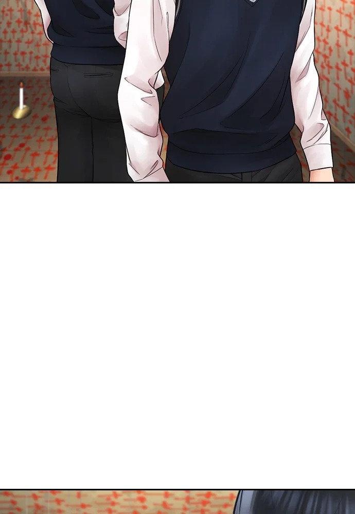 Highschool Lunch Dad Chapter 75 Gambar 21