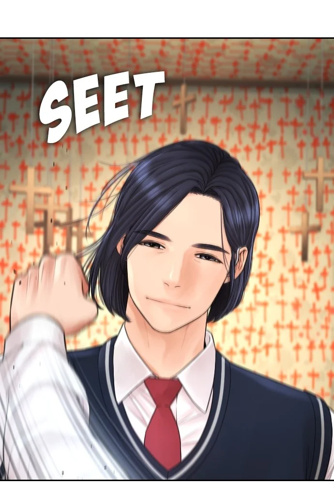 Highschool Lunch Dad Chapter 75 Gambar 33