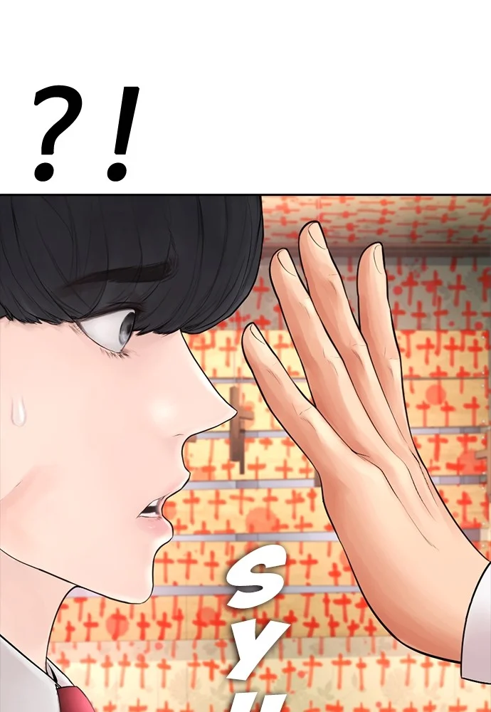 Highschool Lunch Dad Chapter 75 Gambar 41