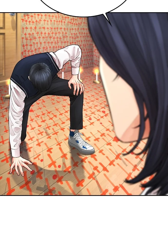 Highschool Lunch Dad Chapter 75 Gambar 47