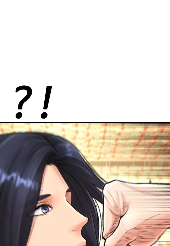 Highschool Lunch Dad Chapter 75 Gambar 72