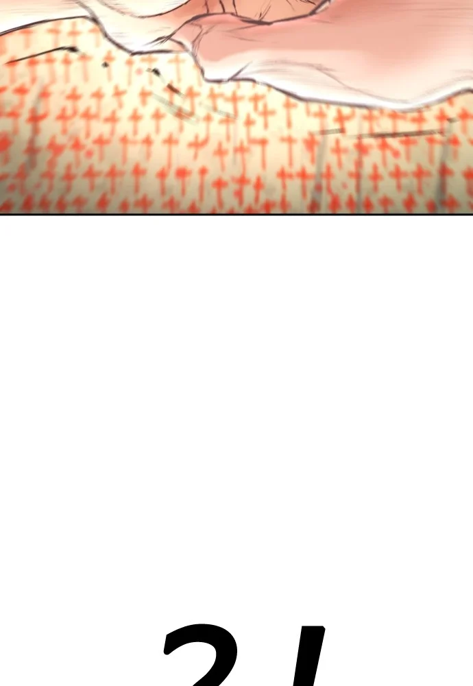 Highschool Lunch Dad Chapter 75 Gambar 8