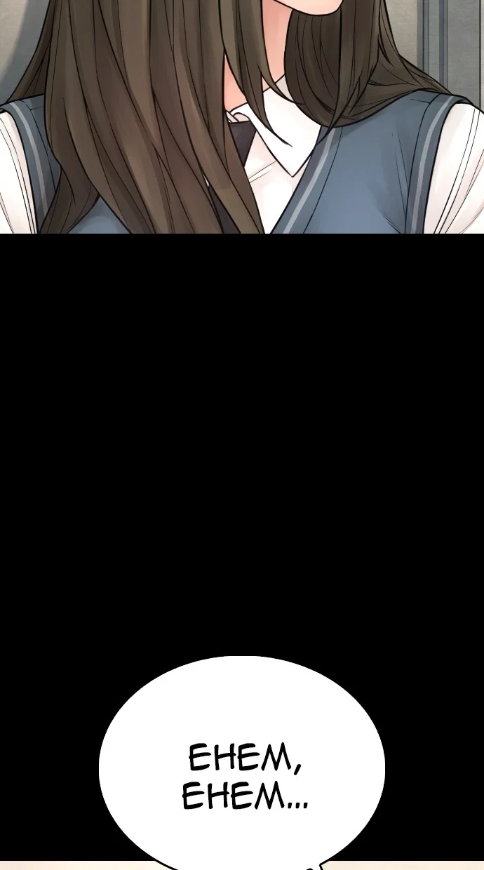 Highschool Lunch Dad Chapter 76 Gambar 111