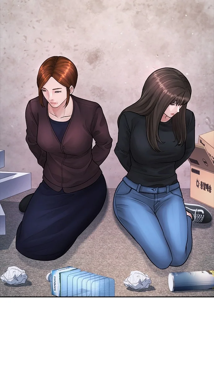 Highschool Lunch Dad Chapter 76 Gambar 129