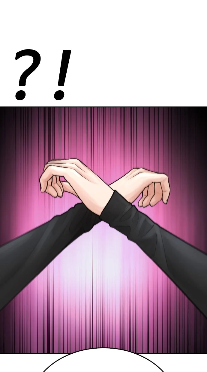 Highschool Lunch Dad Chapter 76 Gambar 139