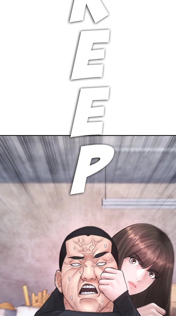 Highschool Lunch Dad Chapter 76 Gambar 141