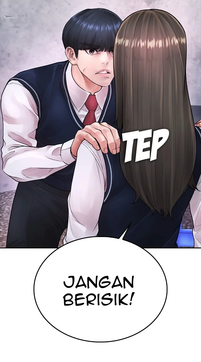 Highschool Lunch Dad Chapter 76 Gambar 24