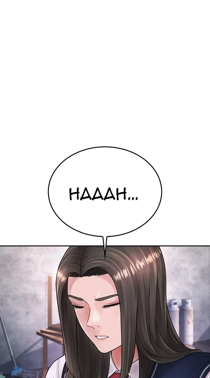 Highschool Lunch Dad Chapter 76 Gambar 30