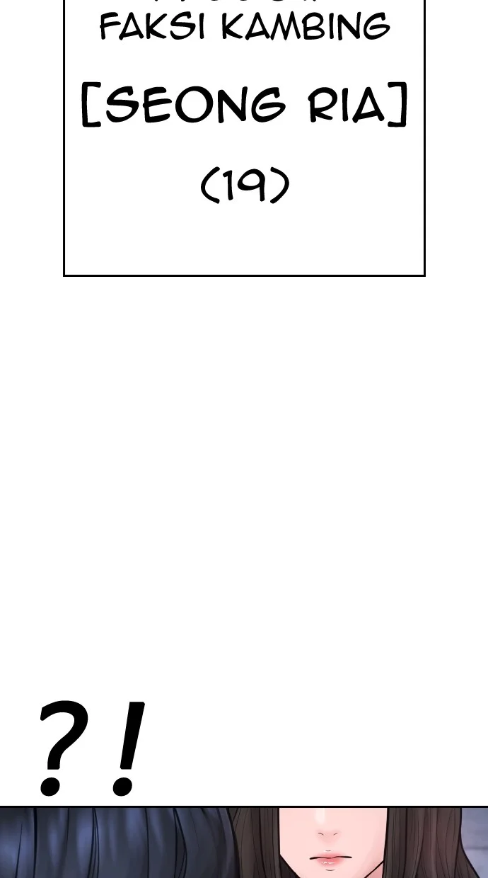 Highschool Lunch Dad Chapter 76 Gambar 4