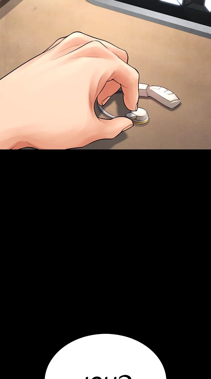 Highschool Lunch Dad Chapter 76 Gambar 54