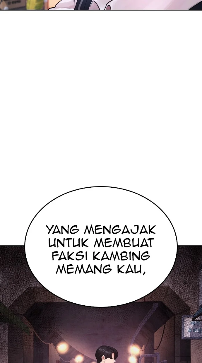 Highschool Lunch Dad Chapter 77 Gambar 107