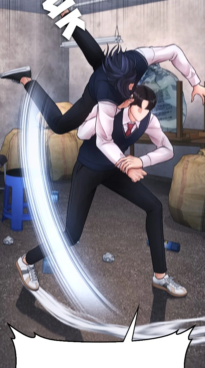 Highschool Lunch Dad Chapter 77 Gambar 110