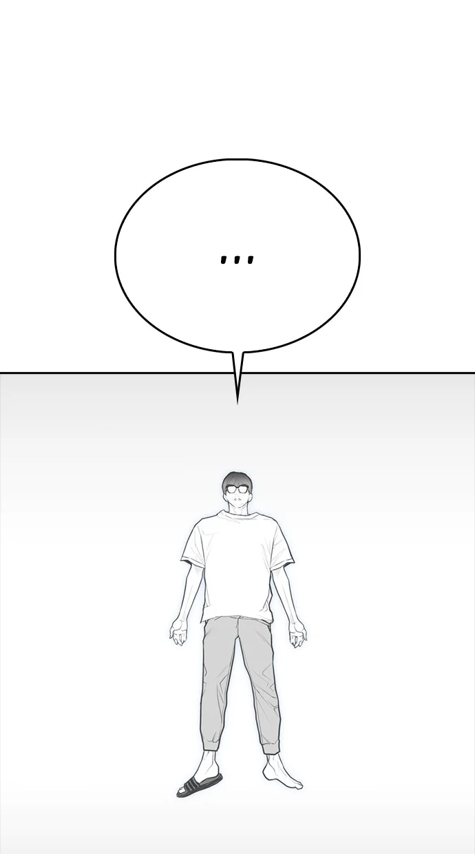 Highschool Lunch Dad Chapter 77 Gambar 148