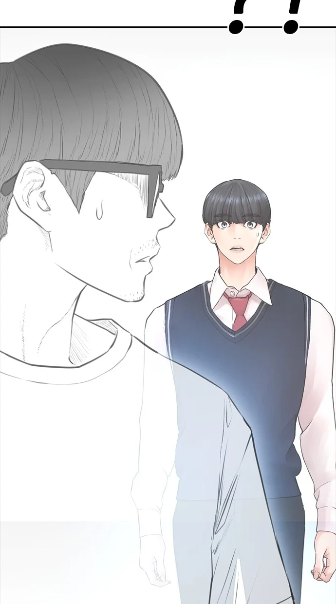 Highschool Lunch Dad Chapter 77 Gambar 154