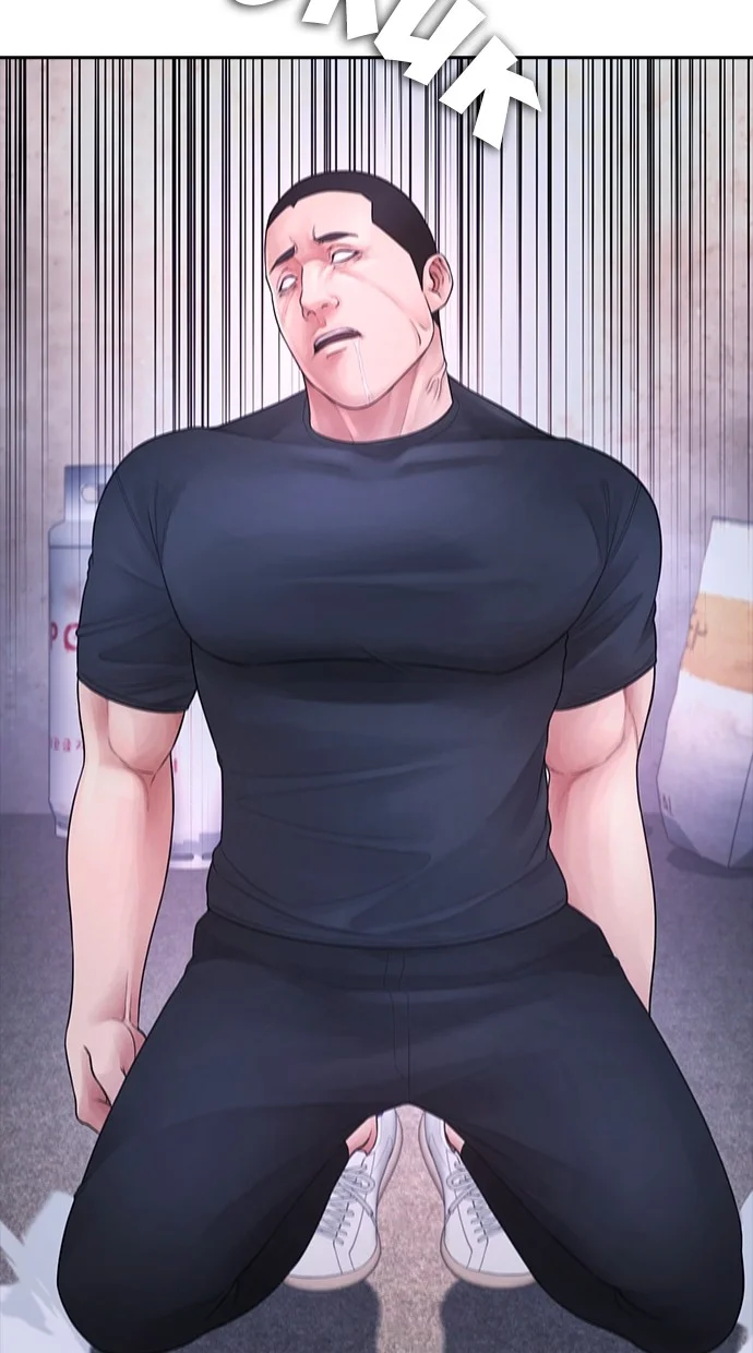 Highschool Lunch Dad Chapter 77 Gambar 19