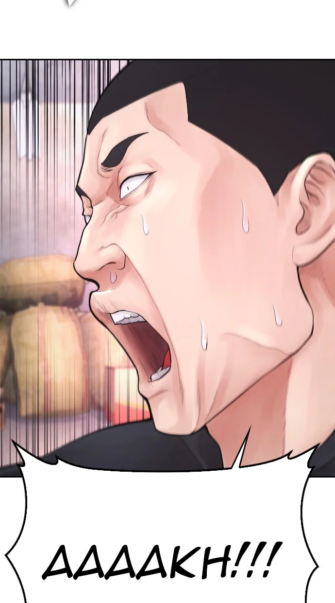 Manhwa Highschool Lunch Dad Chapter 77 gambar nomor 2