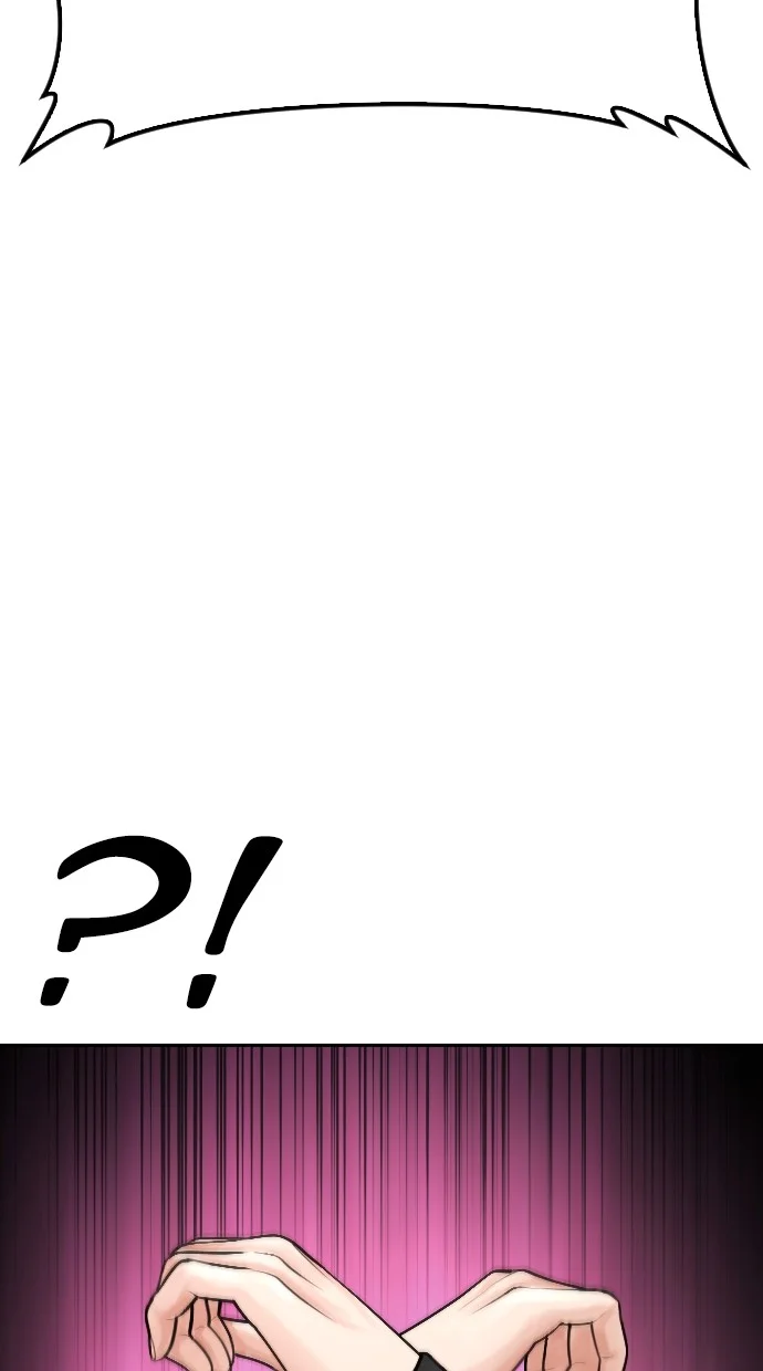 Highschool Lunch Dad Chapter 77 Gambar 3