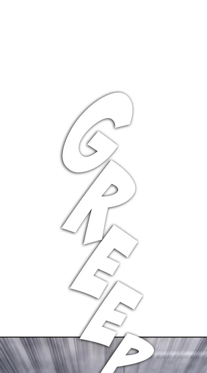 Highschool Lunch Dad Chapter 77 Gambar 5