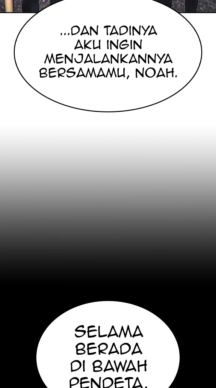 Highschool Lunch Dad Chapter 77 Gambar 82