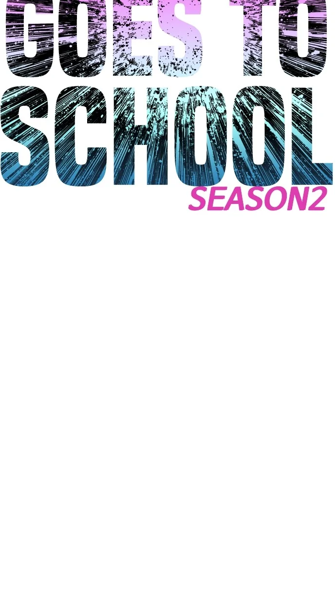 Highschool Lunch Dad Chapter 77 Gambar 9