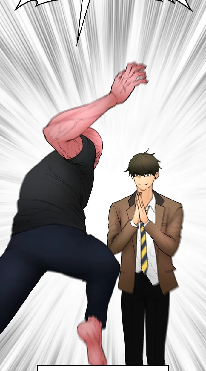 Highschool Lunch Dad Chapter 78 Gambar 118