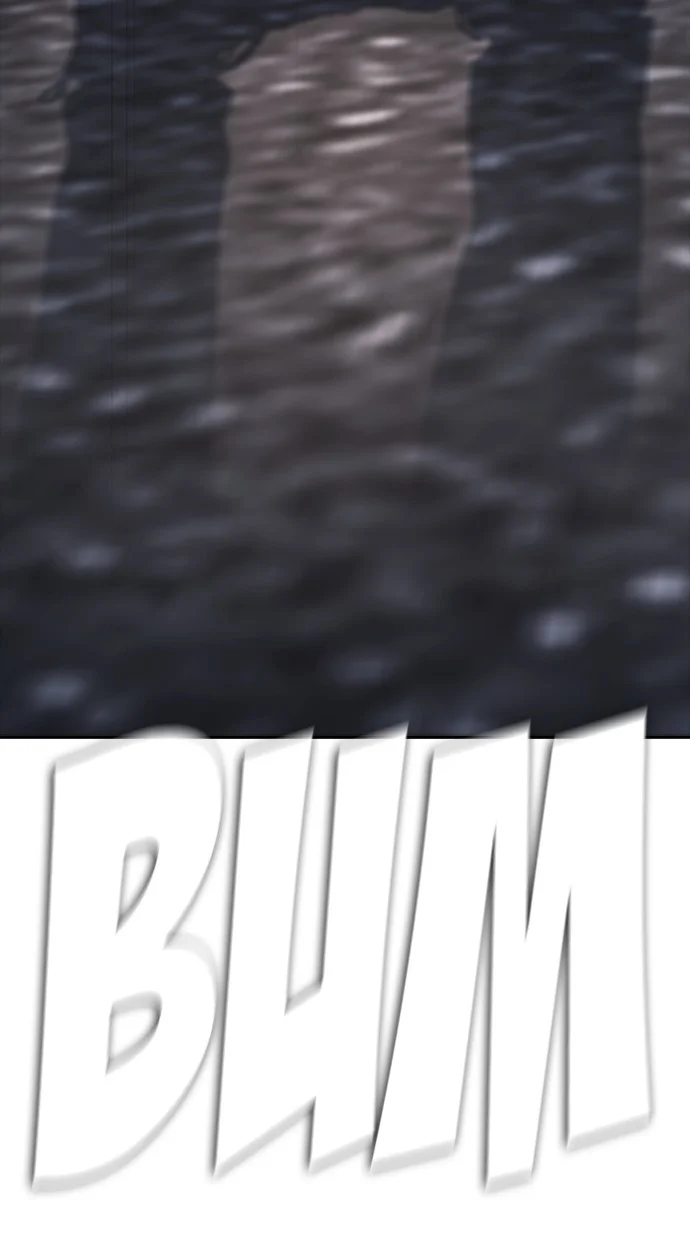 Highschool Lunch Dad Chapter 78 Gambar 142