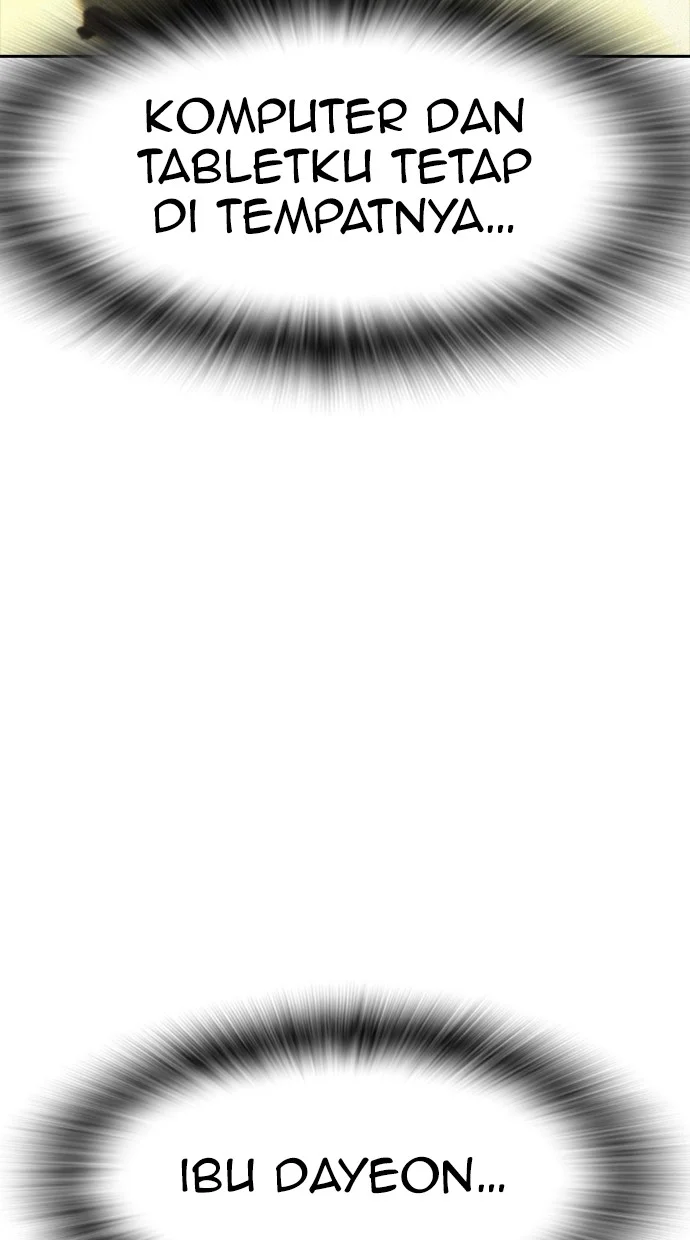 Highschool Lunch Dad Chapter 78 Gambar 26