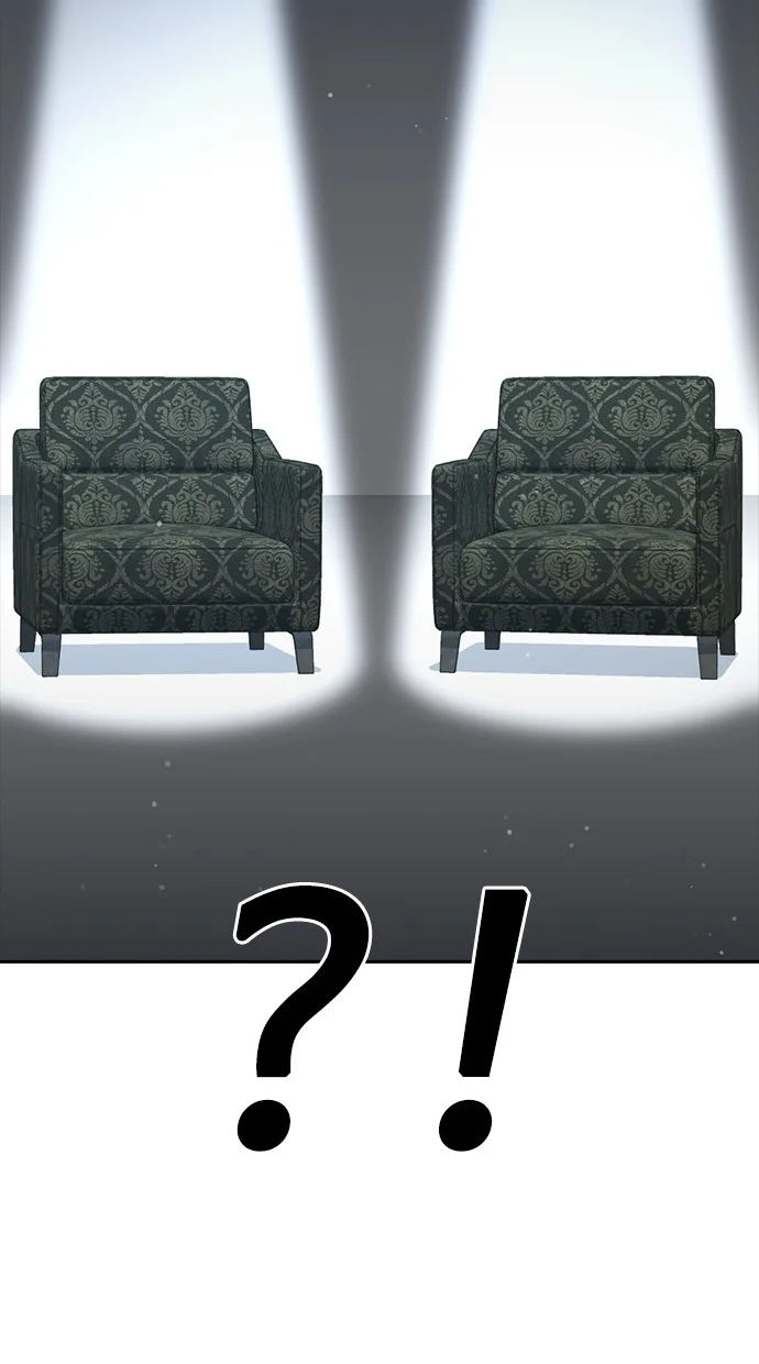 Highschool Lunch Dad Chapter 78 Gambar 37