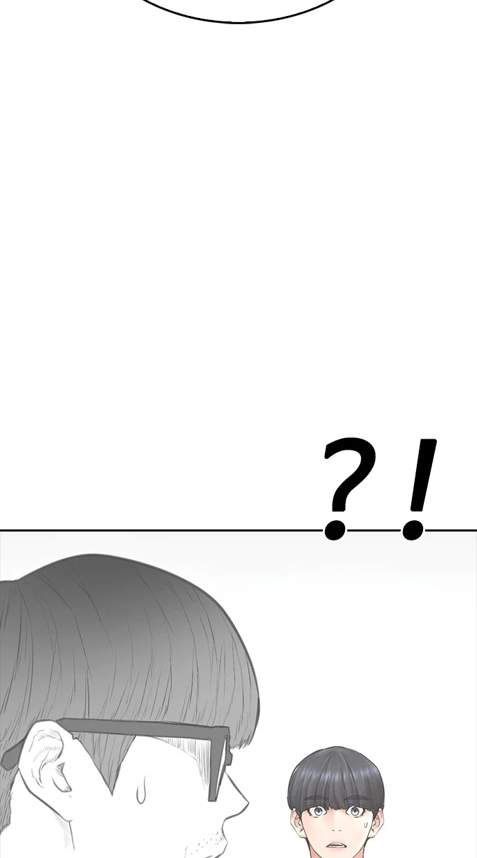 Highschool Lunch Dad Chapter 78 Gambar 4